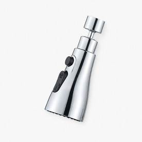 Kitchen Accessory : 360° Universal Faucet Spray Head in Default Title van Vandaliamo
