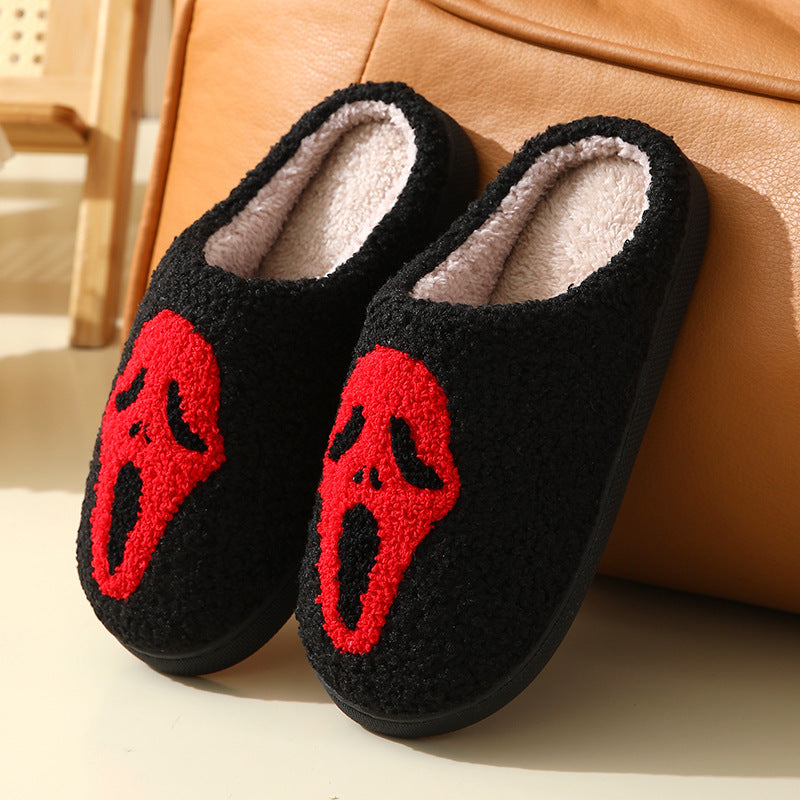 Gifts – Seasonal – Halloween : Skull Design Halloween Plush Slippers in van Vandaliamo