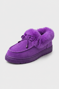 Damen lila Winter-Schneestiefel
